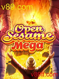 OPENSESAMEMEGA